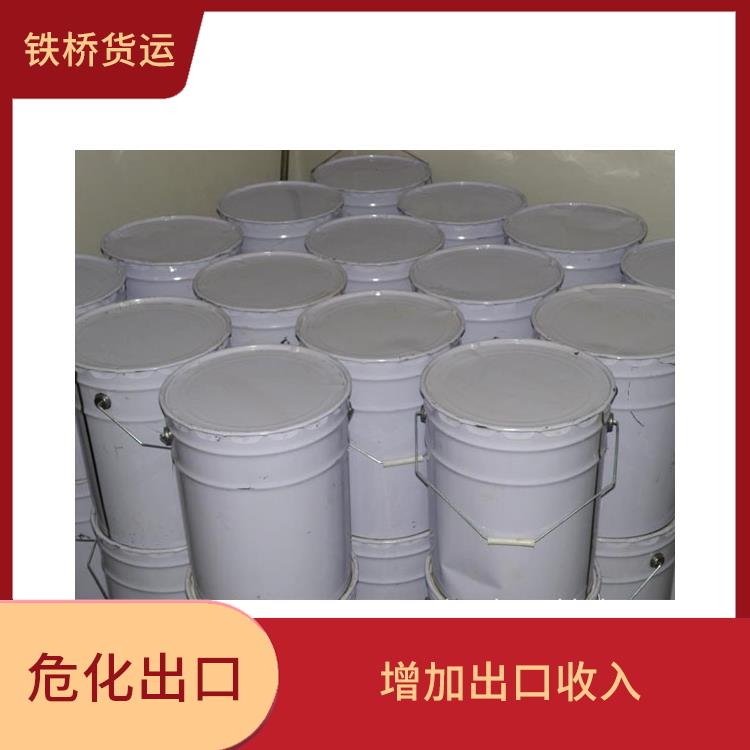 北京到中哈全境粉末 液体代理公司 为客户提供物流解决方案