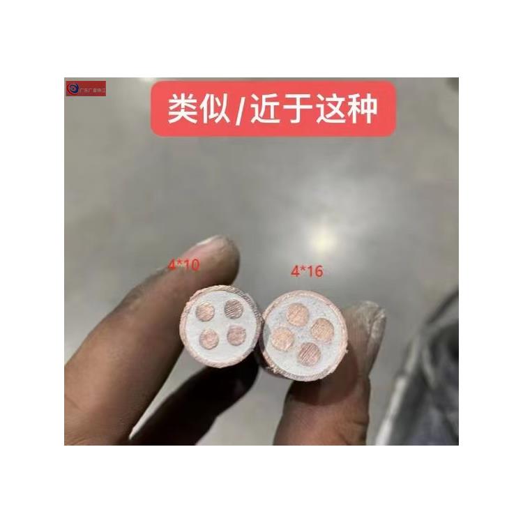 广东电缆批发 柔软耐用 体积小 连接简单