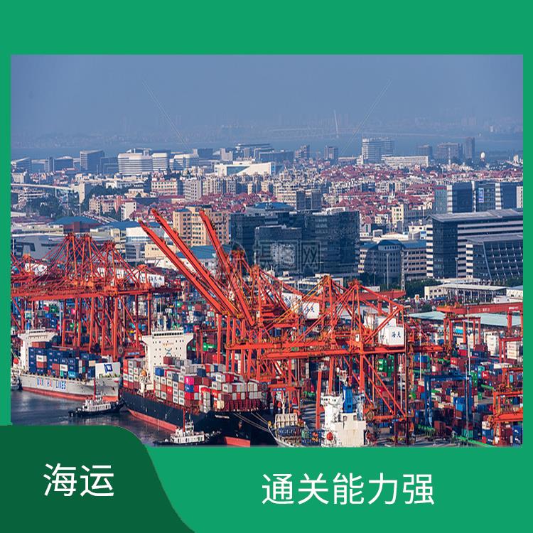 上海到岘港DANANG海运价格 点对点运输 能够降低商品成本