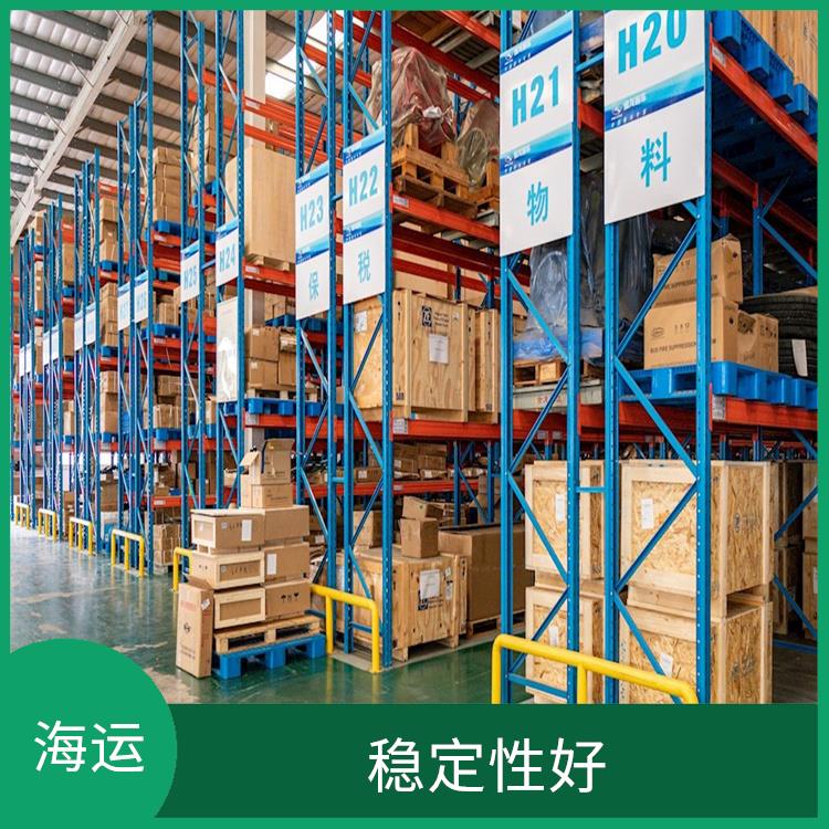 上海到岘港拼柜运费 稳定性好 让物流运输更简单
