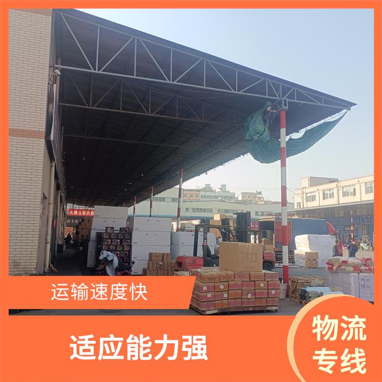 西安到西寧物流專線 方便快捷 一站式運輸