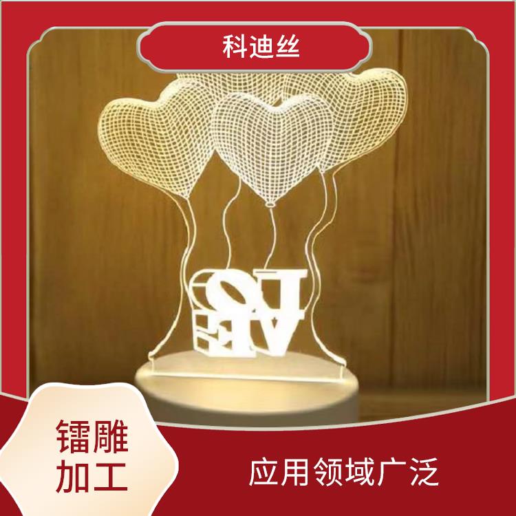 清溪丝印移印加工 切割效率高 具有很高的加工精度