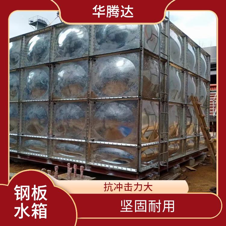 惠州拼装式镀锌钢板水箱 结构简单 不易变形