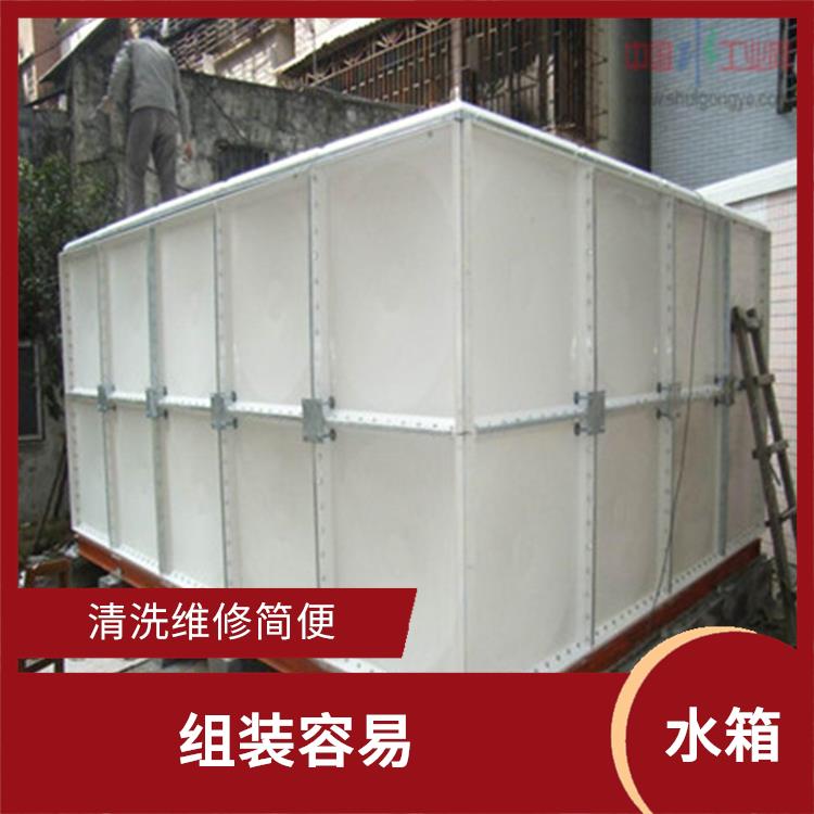 吉安玻璃钢生活水箱 适应性强 使用寿命长