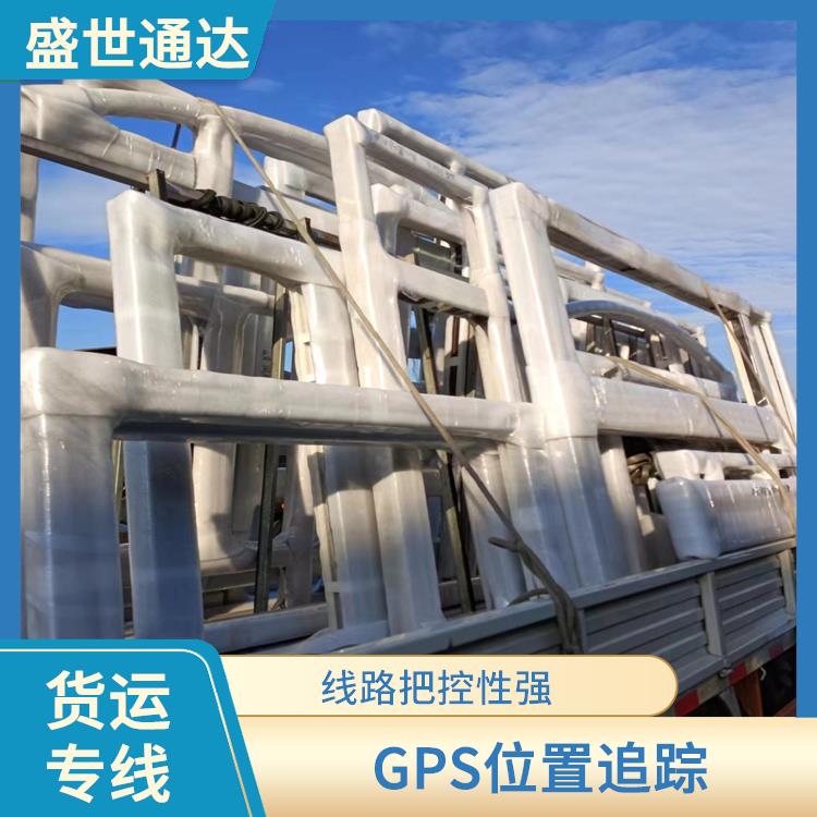 大連到濟(jì)南物流公司 GPS位置追蹤 線路把控性強(qiáng)