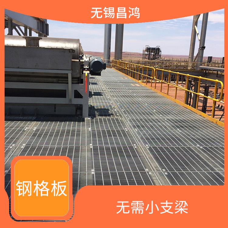 臨沂鋼格板質(zhì)量 *小支梁 安裝需要人工少