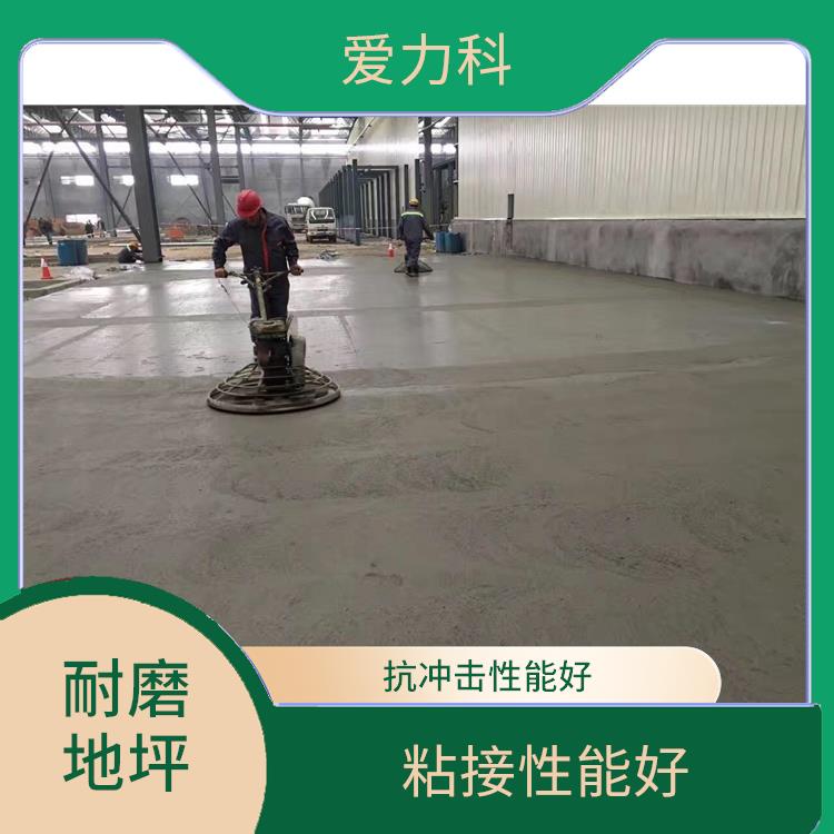 山东磨骨料硬化剂 经济耐用 防水 防火 耐油