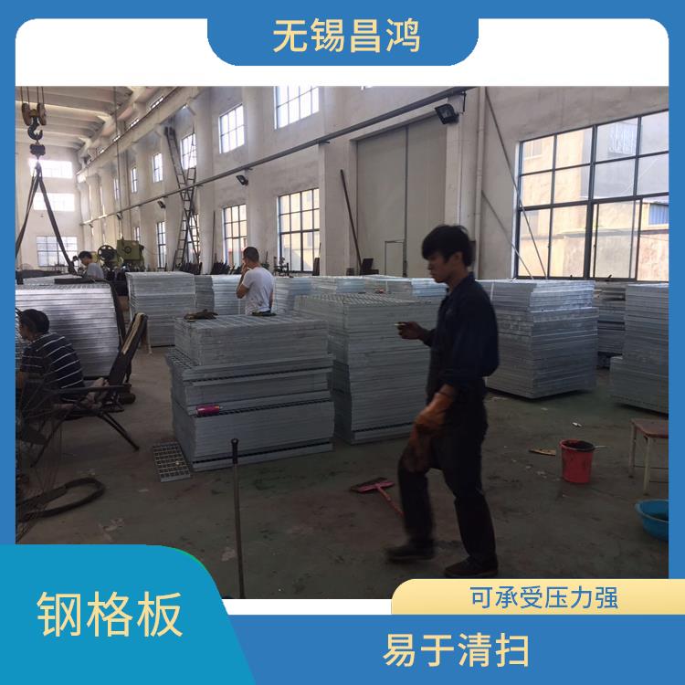 邢台热镀锌钢格板价格 使用方便 防滑性能好
