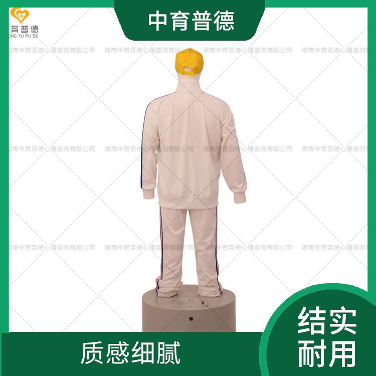 硅膠仿真宣泄人廠家 不易撕裂 擊打感十足