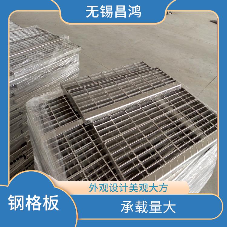大理不銹鋼鋼格板 通風(fēng)透光 防滑性能好