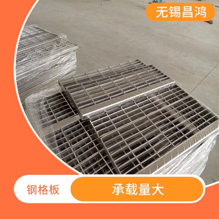 揭阳不锈钢钢格板 易于清扫 重量轻 强度高