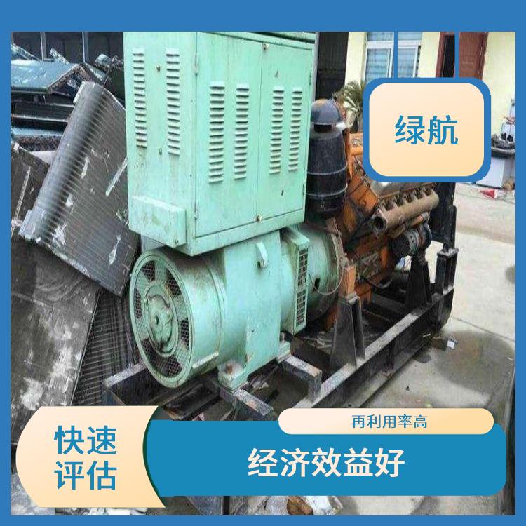 增城柴油发电机组回收公司 节能环保 回收类型全面