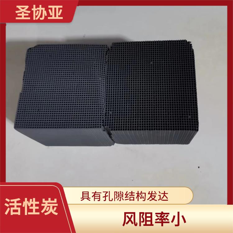 苏州蜂窝活性炭报价 高吸附容量 净化效果好