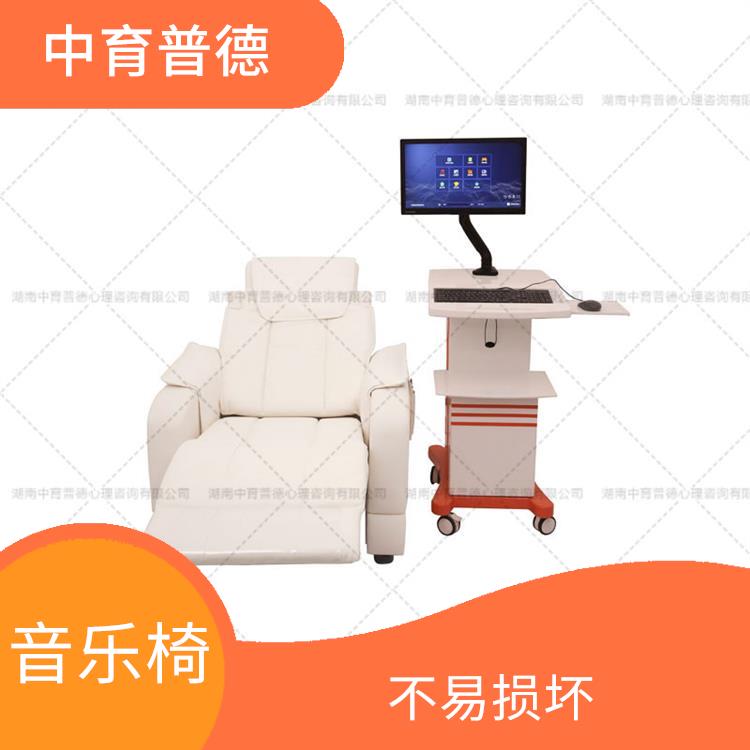 智能生物反馈训练系统 质地柔软 针对性强
