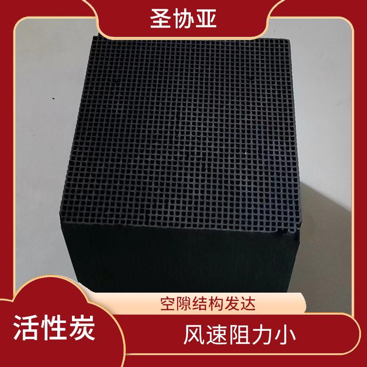 镇江蜂窝活性炭生产厂家 气流分布均匀 抗酸碱腐蚀性强