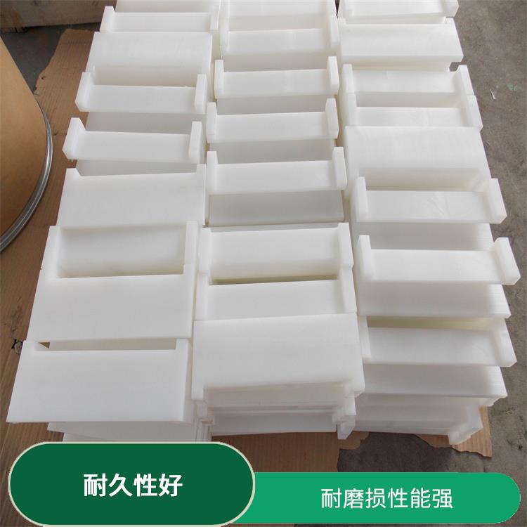 UPE块厂家 操作快捷 抗氧化性强