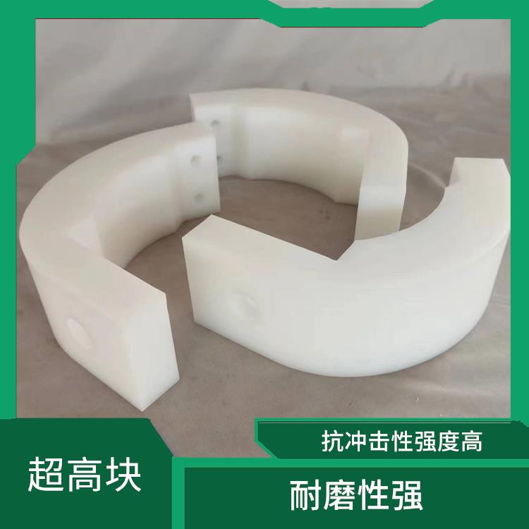 高分子聚乙烯軸套 施工簡便 綜合機(jī)械性能好