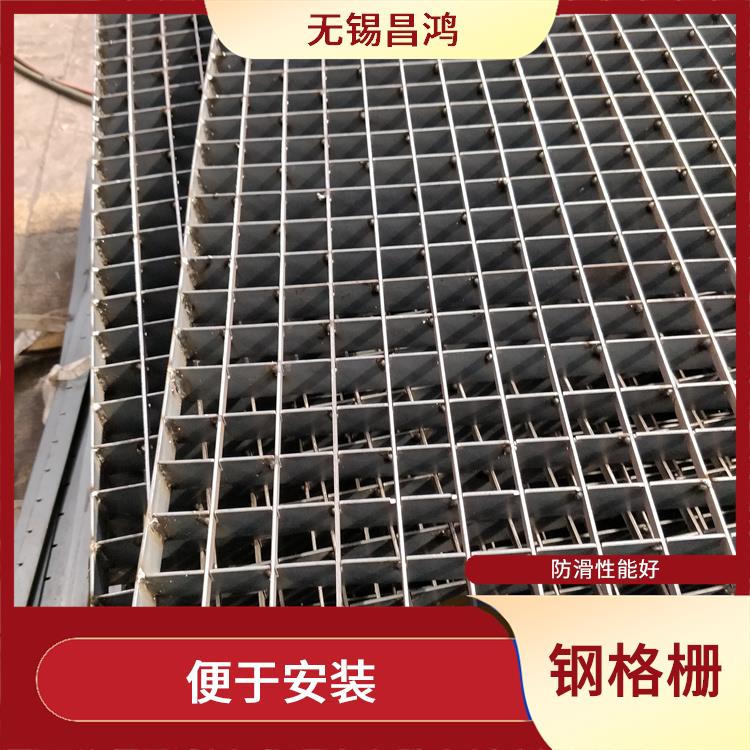 連云港鋼格柵價(jià)格 防滑安全 美觀耐用