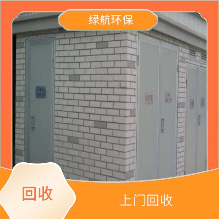 广州二手箱式变压器回收公司 诚信经营 服务周到