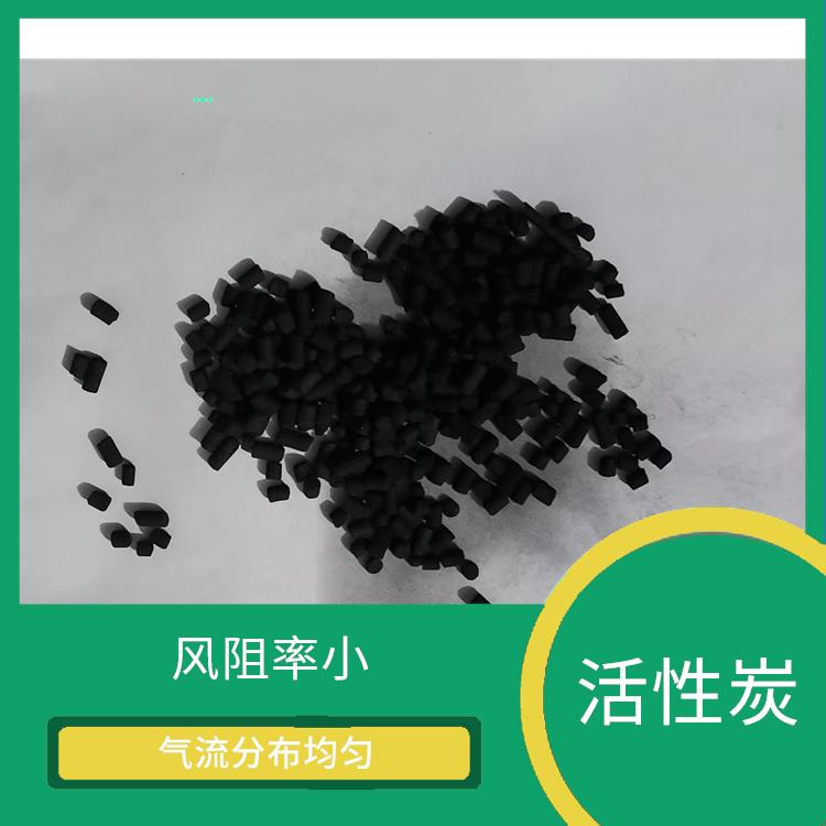 长沙废气处理活性炭电话 风阻率小 通孔阻力小