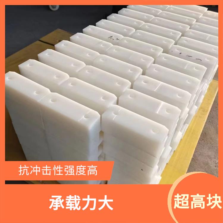 PE塊廠家 阻燃性好 摩擦系數(shù)小