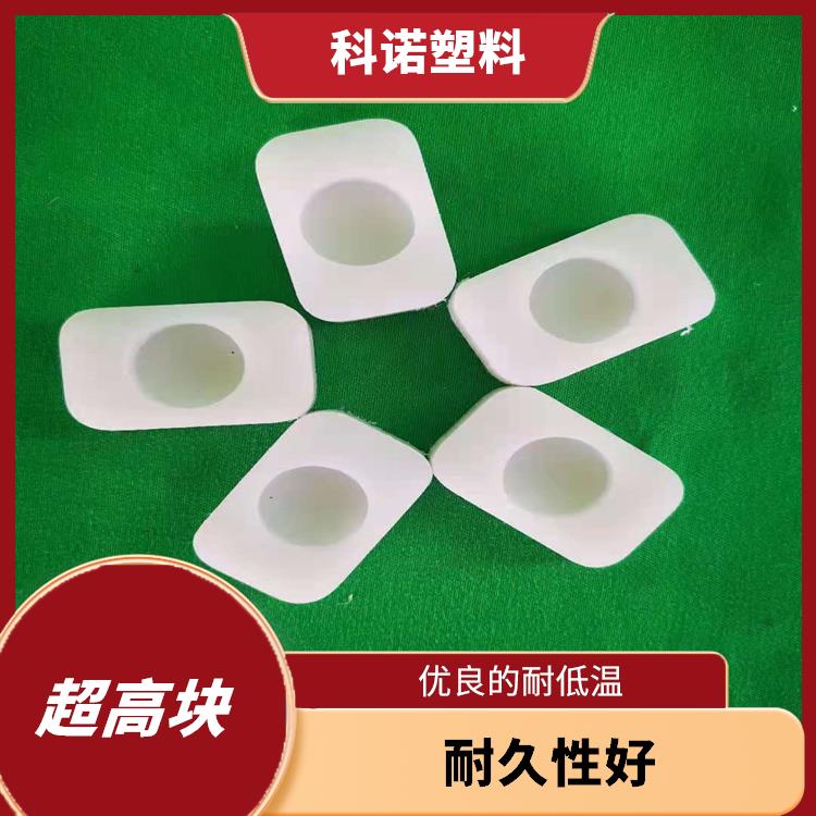 PE块厂家 阻燃性好 摩擦系数小