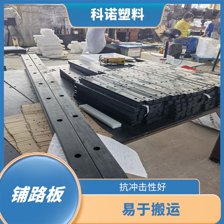 上海NGC板哪里有 防護板 純料生產