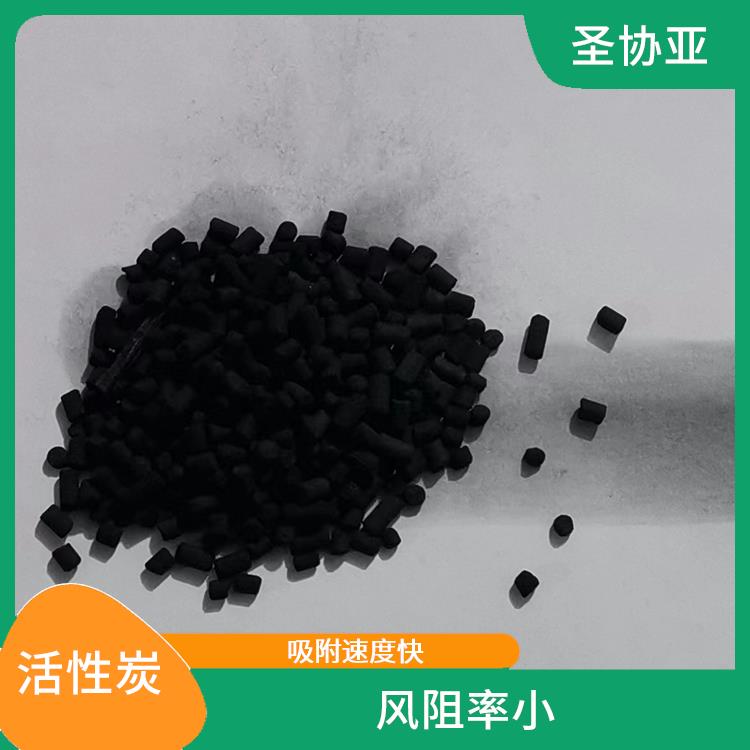 上海废气处理活性炭 抗酸碱腐蚀性强 使用寿命长