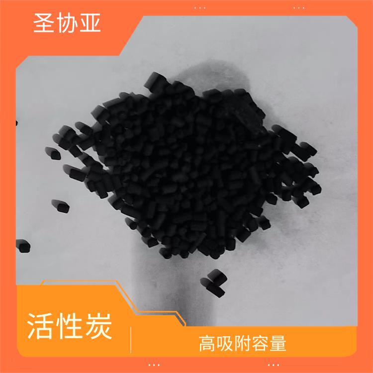上海废气处理活性炭 抗酸碱腐蚀性强 使用寿命长