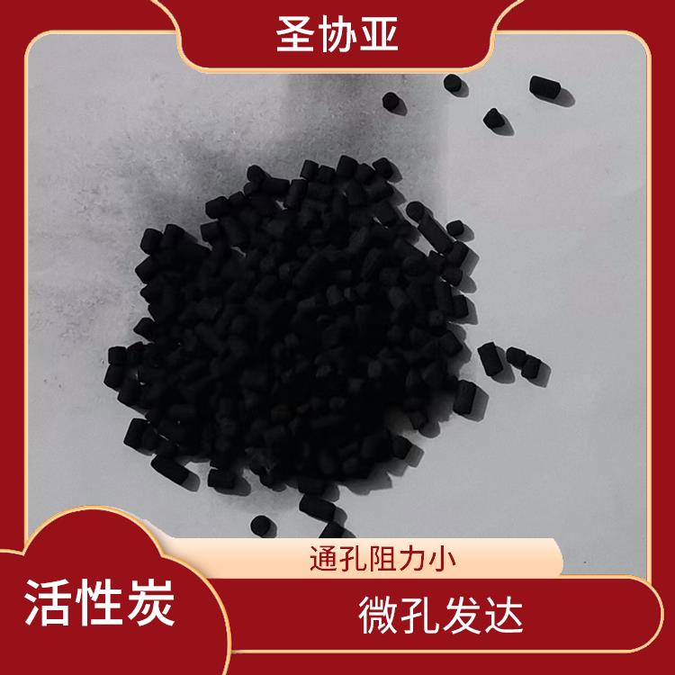 上海废气处理活性炭 抗酸碱腐蚀性强 使用寿命长