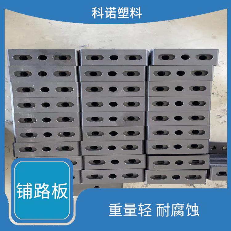 大连NGC滑块厂家哪里有 顶推滑板 4米磨具