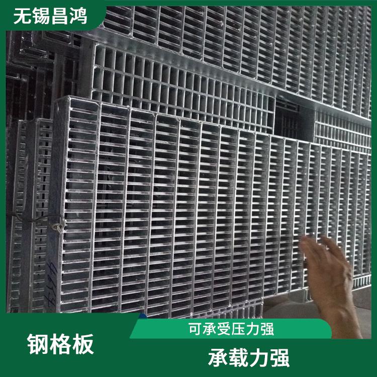 賀州齒形防滑鋼格板 美觀耐用 通風透光