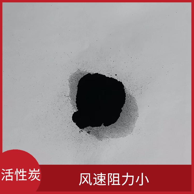 南京化工活性炭电话 比表面积大 吸附速度快