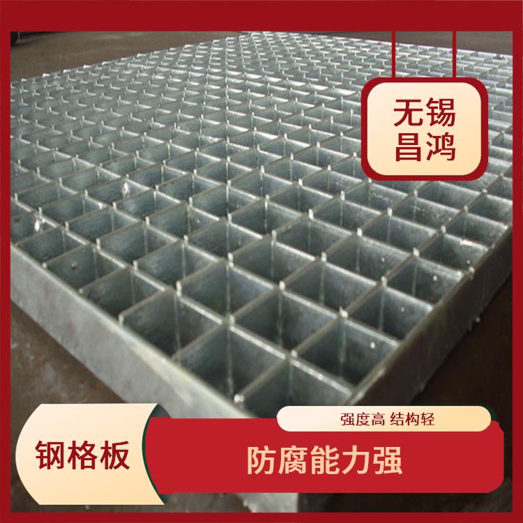 湛江復(fù)合鋼格板廠家 防滑性能好 外觀設(shè)計(jì)美觀大方