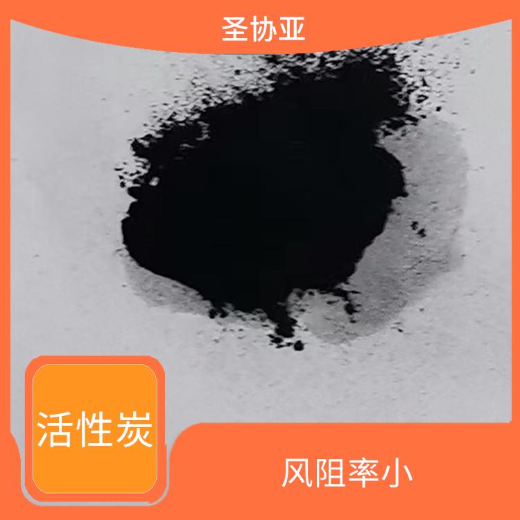 上海化工活性炭价格 风阻率小 风速阻力小