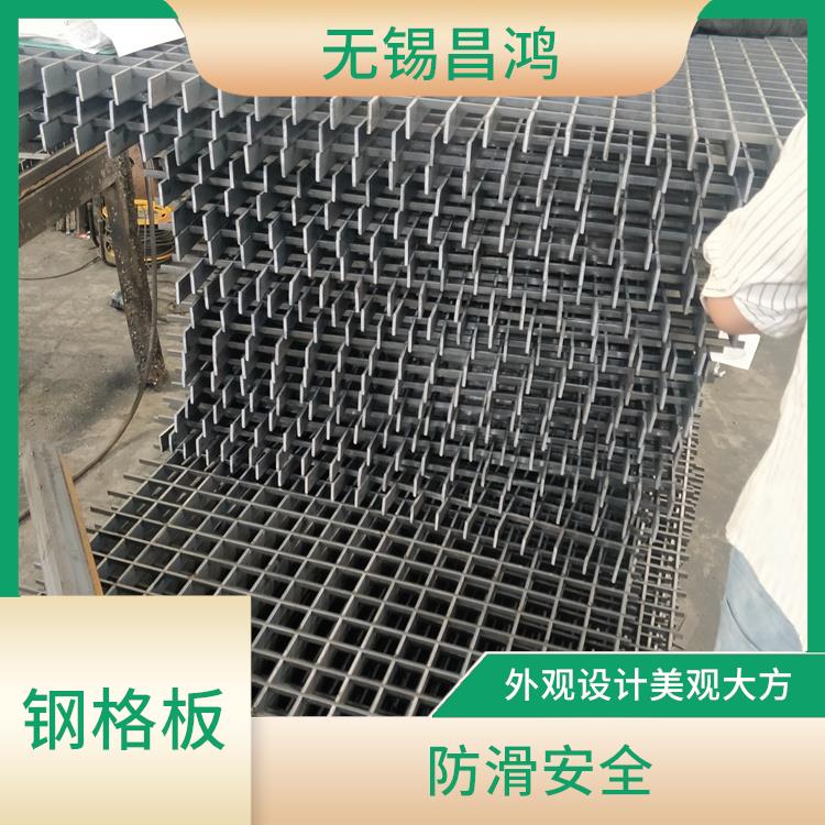 珠海復(fù)合鋼格板價(jià)格 防腐能力強(qiáng) 可承受壓力強(qiáng)