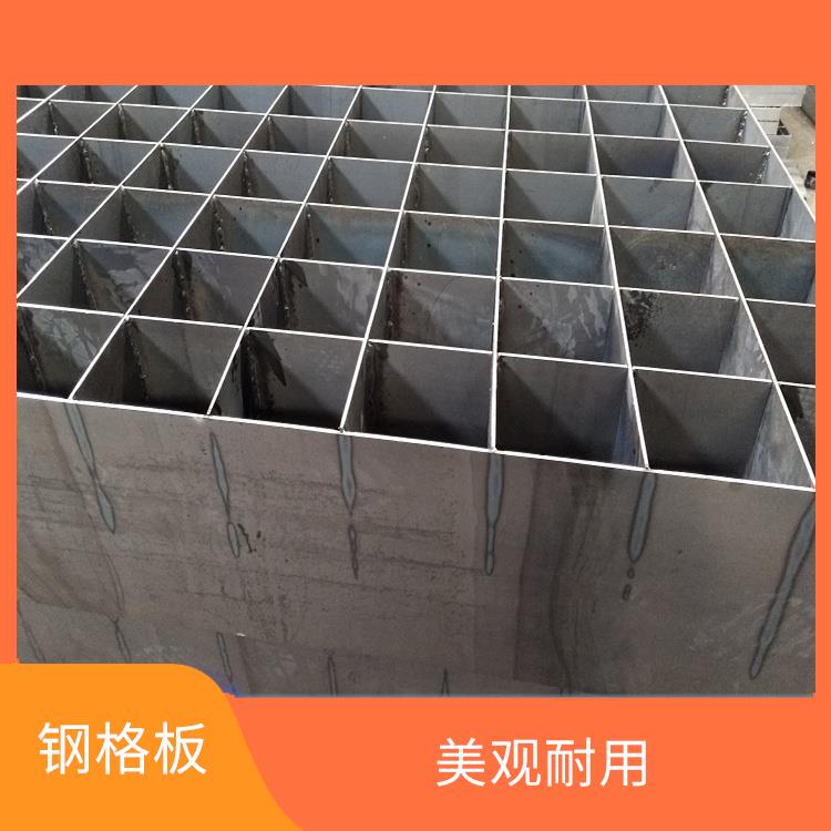珠海复合钢格板价格 防腐能力强 可承受压力强