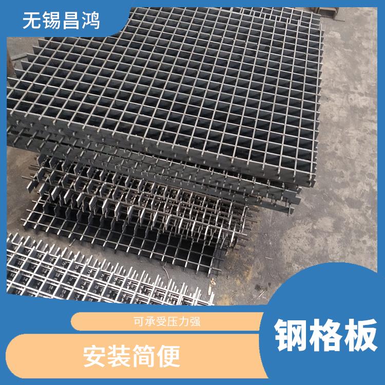 珠海复合钢格板价格 防腐能力强 可承受压力强