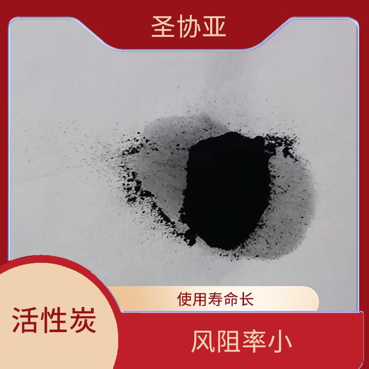 脱色提纯活性炭 风速阻力小 高吸附容量