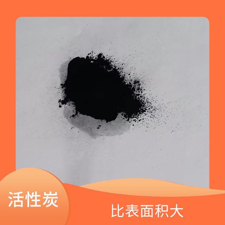 脱色提纯活性炭 风速阻力小 高吸附容量
