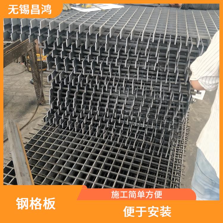 云浮复合钢格板厂家 通风透光 强度高 结构轻