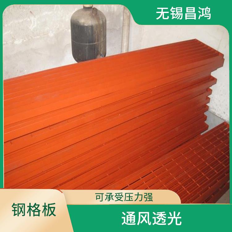 云浮复合钢格板厂家 通风透光 强度高 结构轻