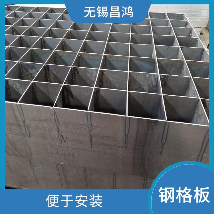 肇庆复合钢格板厂家 美观耐用 强度高 结构轻