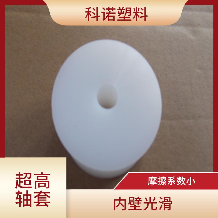 耐磨超高板哪里有 煤倉(cāng)襯板 白色黑色