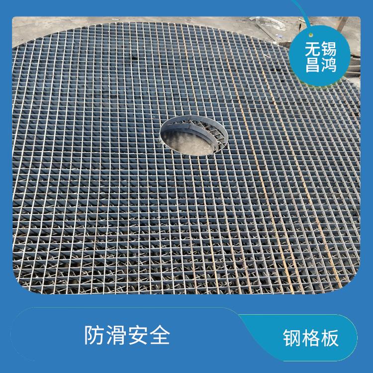 云浮复合钢格板价格 承载力强 防滑安全