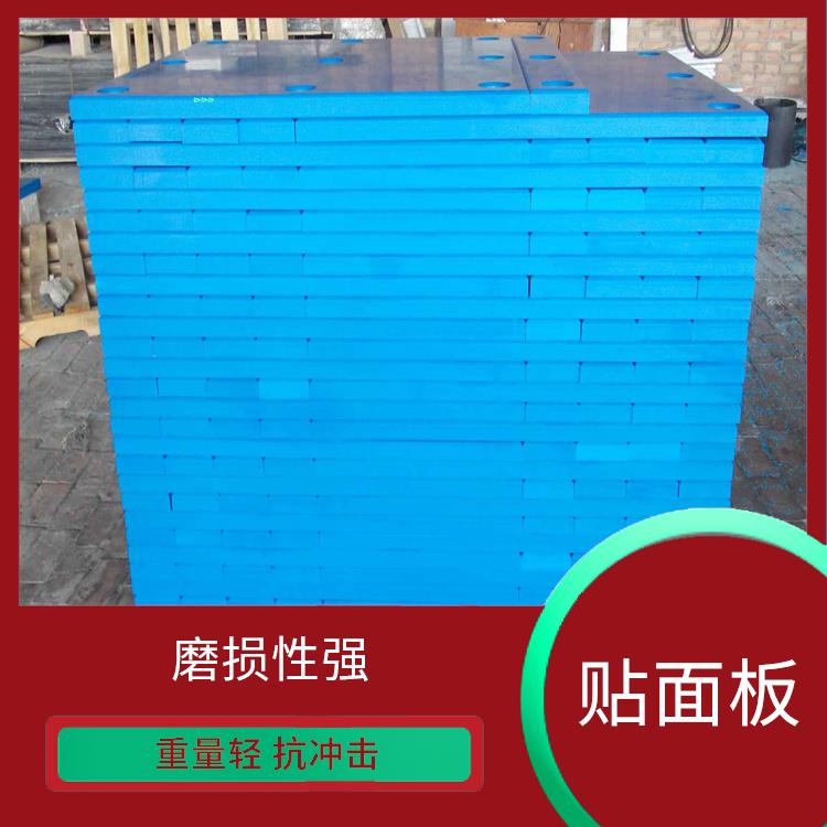 大連護(hù)舷貼面板哪家質(zhì)量好 護(hù)舷板 超高耐磨