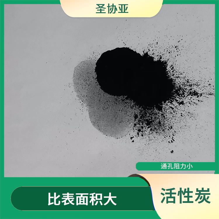 工业用活性炭 吸附速度快 空隙结构发达