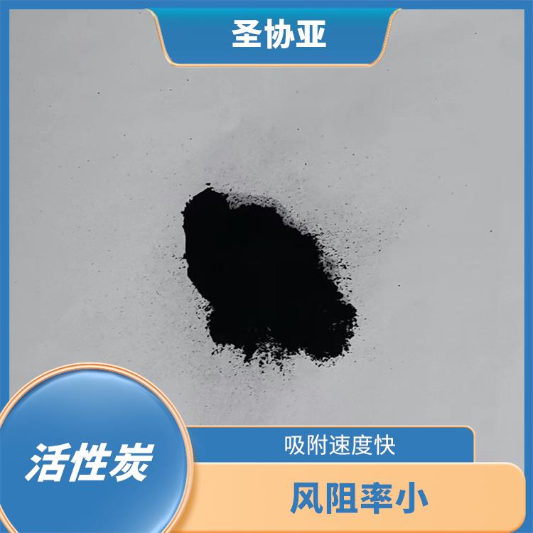 杭州药用活性炭厂家 孔隙率大 抗酸碱腐蚀性强
