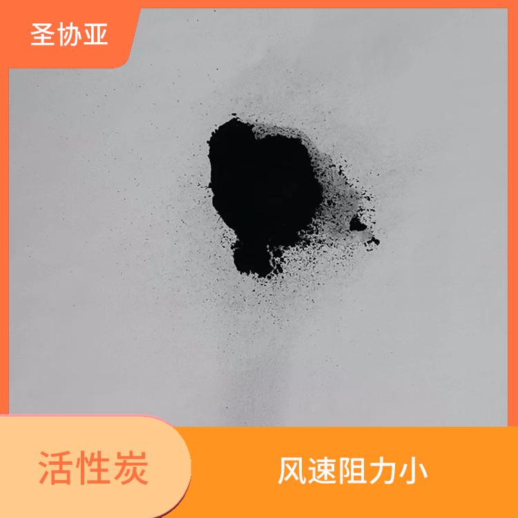 杭州药用活性炭厂家 孔隙率大 抗酸碱腐蚀性强