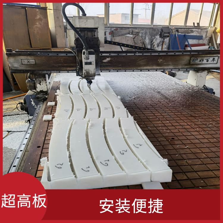洛阳超高UHMWPE板价格多少 超高分子量聚乙烯板 进口原料